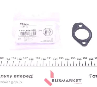 Уплотнительная пластина BOSCH 1461074328