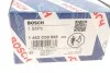 Дозировочный блок BOSCH 1462C00998 (фото 9)