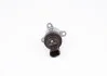 Елемент насосу Common Rail BOSCH 1465ZS0056 (фото 1)