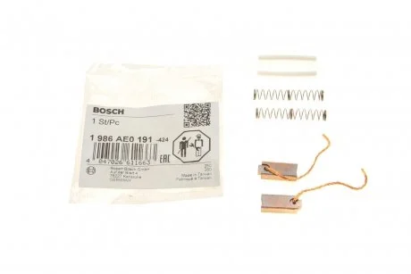 Компл вугільних щіток BOSCH 1986AE0191