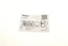 Компл вугільних щіток BOSCH 1986AE0191 (фото 6)