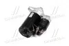 Стартер (12В, 2кВт, новий) AUDI A2, A3 FORD GALAXY I, GALAXY MK I LAMBORGHINI GALLARDO SEAT ALHAMBRA, AROSA, CORDOBA, CORDOBA VARIO, CORDOBA VARIO/KOMBI, IBIZA II, IBIZA III 1.4D-5.0 08.88-12.10 BOSCH 1 986 S00 810 (фото 4)