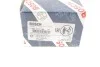 Обгонна муфта стартера BOSCH 1986SE1740 (фото 4)