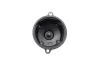 Крышка распределительная зажигания TOYOTA Camry / Carina 1.6-2.0 86 -98 BOSCH 1987233104 (фото 2)
