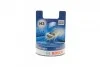 Лампа H3 55W 12V Pure Light блістер