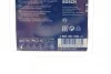 Лампа H3 55W 12V Pure Light блістер BOSCH 1987301006 (фото 2)