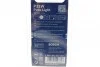 Лампа p21w 12v (блістер 2 шт.) BOSCH 1987301017 (фото 2)