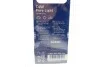 Автолампа Pure Light T4W BA9s 4 W прозрачная BOSCH 1987301023 (фото 2)