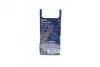 Автолампа Pure Light W5W W2,1x9,5d 5 W прозрачная BOSCH 1987301026 (фото 2)