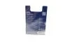 Лампа HB4 51W 12V Pure Light блістер BOSCH 1987301063 (фото 2)