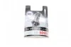 Лампа H1 55W 12V Gigalight Plus 120 блістер