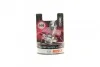 Автолампа Bosch 1987301136 Gigalight Plus 150% H4 P43t 55 W 60 W прозрачно-голубая