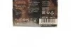 Лампа H4 60/55W 12V Gigalight Plus 150 блістер BOSCH 1987301136 (фото 2)