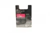 Лампа H4 60/55W 12V Gigalight Plus 150 блістер BOSCH 1987301136 (фото 4)