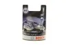 Лампа H7 55W 12V Gigalight Plus 120 - кратн. 10 шт BOSCH 1987301426 (фото 1)