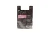 Лампа H4 12V 60/55W Plus 200 Gigalight (к-т 2 шт) - кратн. 10 шт BOSCH 1 987 301 435 (фото 2)