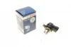Автолампа Bosch 1987302026 Pure Light HIR2 55 W