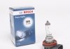 Автолампа Bosch 1987302081 Pure Light H8 PGJ19-1 35 W