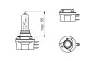 Автолампа Pure Light H15 PGJ23T-1 15 W 55 W прозрачная BOSCH 1987302088 (фото 5)
