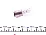 Лампа розжарювання 12V 21/4W P21/4W PURE LIGHT BOSCH 1987302215 (фото 2)