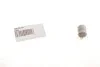 Автолампа Bosch 1987302510 R5W BA15s 5 W