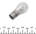 Лампа розжарювання P21/4W 12V 21/4W BAZ15d ECO BOSCH 1987302813 (фото 2)