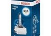 Автолампа Bosch 1987302909 D1S PK32d-2 35 W прозрачная