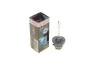 Автолампа Bosch D2S P32d-2 35 W прозрачная BOSCH 1987302910 (фото 1)