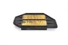Фильтр воздушный Honda Civic 1.7 CTDI 02 / 01- BOSCH 1 987 429 178 (фото 1)