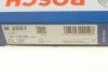 Воздушный фильтр салона 2057 VW / SKODA / SEAT / AUDI Polo, A1, A2, Cordoba, Ibiza, Fabia, Roomster BOSCH 1987432057 (фото 5)