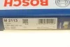 Повітряний фільтр салону 2113 FORD/VOLVO Focus,C30,C70,S40,V50 03- BOSCH 1987432113 (фото 5)