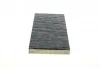 Воздушный фильтр салона 2410 MB A150, A170, A200, B150, B170, B200 04- BOSCH 1987432410 (фото 2)
