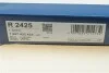 Воздушный фильтр салона 2425 BMW X5 E53 99-06 BOSCH 1987432425 (фото 5)