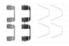 КМП гальмівних колодок HONDA CR-V 2,0-2,4 02 -14 BOSCH 1987474466 (фото 1)