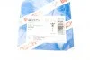 Датчик износа тормозных колодок 345mm AUDI A6 / A7 / Q5 передняя сторона 1,8-3,0 10 - BOSCH 1987474507 (фото 2)