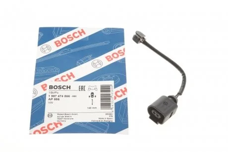 Датчик износа тормозов. колодок PORSCHE / VW Cayenne / Touareg задняя сторона 10 - BOSCH 1987474566
