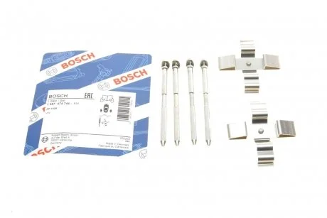 КМП тормозных колодок VW Touareg задняя сторона 2,5-6,0 02 -10 BOSCH 1987474744