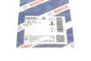 Комплект барабанних колодок BMW 316/318/320/323/325/328 / Z1 / Z3 E30 / E36 90 -02 BOSCH 1987475136 (фото 3)
