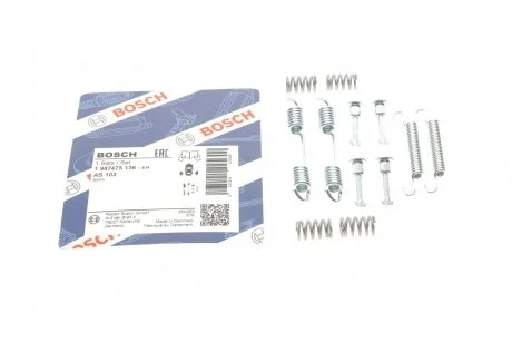 Комплект барабанных колодок BMW 316/318/320/323/325/328 / Z1 / Z3 E30 / E36 90 -02 BOSCH 1987475136
