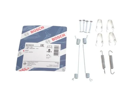 Комплект барабанных колодок FORD / MAZDA Fiesta / Fusion / Ka / Puma / 2 1,2-1,7 95 -08 BOSCH 1987475274