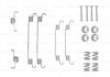 Комплект барабанных колодок CITROEN / PEUGEOT / SUZUKI / TOYOTA C1 / 107/108 / Swift / Aygo / Yaris 1987475295
