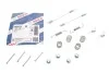 Комплект барабанних колодок SMART Fortwo 0,8-1,0 07 - BOSCH 1987475365 (фото 1)