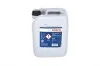 Тормозная жидкость DOT4 5л пласт. BOSCH 1987479108 (фото 3)