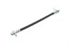 Гальмівний шланг 255mm MITSUBISHI Lancer X/Outlander XL \'\'RR BOSCH 1987481586 (фото 1)
