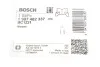 Тормозной трос BOSCH 1987482337 (фото 2)