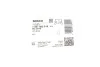 Гальмівний трос HYUNDAI/KIS ix35/Sportage \'\'RL BOSCH 1987482618 (фото 2)