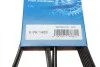 Ремень приводной поликлиновый 6PK1488 BOSCH 1987945703 (фото 5)