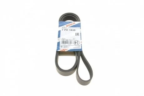 Ремень приводной поликлиновый 7PK1835 BOSCH 1987945712