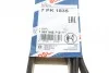 Ремень приводной поликлиновый 7PK1835 BOSCH 1987945712 (фото 6)