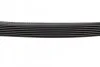 Ремень приводной поликлиновый 7PK1685 BOSCH 1987945719 (фото 4)